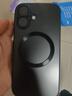 奶小鴨（NEYAA）【AG磨砂】適用蘋(píng)果16promax手機殼 iphone16promax保護套magsafe磁吸充電全包防摔男女款 石墨黑 曬單實(shí)拍圖
