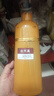 明字堂不含對苯二胺染發(fā)劑純天然植物無(wú)刺激不沾頭皮染發(fā)膏蓋白發(fā)自然黑 曬單實(shí)拍圖