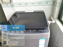 統帥（Leader）海爾智家波輪洗衣機全自動(dòng)10公斤 宿舍租房 一級能效省水電 以舊換新 家電國家補貼20%XQB100-L539 曬單實(shí)拍圖