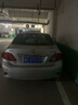 東芝（TOSHIBA）電飯煲家用1.6L迷你備長(zhǎng)炭電飯鍋1-2人智能預(yù)約定時(shí)寶寶粥不粘鍋小小白R(shí)C-5MFMC 曬單實(shí)拍圖