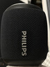 飛利浦（PHILIPS）藍(lán)牙音箱迷你小音箱 戶外音響防水低音炮迷你大音量車載騎行重低音 曜石黑低音炮藍(lán)牙5.3 曬單實(shí)拍圖