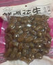 新邊界鹵花生500g（1斤）五香水煮老鹵汁熟花生下酒菜大顆粒堅果小吃 曬單實拍圖