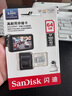 閃迪（SanDisk）64GB TF（MicroSD）4K內(nèi)存卡 行車記錄儀 監(jiān)控攝像頭專用 5,000小時錄制 重復(fù)讀寫高耐用存儲卡 曬單實拍圖