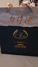白沙湖南老字號名酒 白沙液今朝經(jīng)典葫蘆 濃醬兼香型純糧食大曲白酒 54度 500mL 2瓶 （升級版雙瓶） 曬單實(shí)拍圖