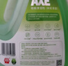 斧頭牌（AXE）地板清潔劑 茉莉清香2L 瓷磚實(shí)木地板通用 新老包裝隨機發(fā)貨 曬單實(shí)拍圖