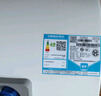 海爾出品統(tǒng)帥 國家補(bǔ)貼15% 50升電熱水器儲(chǔ)水式2200W速熱大水量專利防電墻安全洗浴LEC5001-20X1 曬單實(shí)拍圖