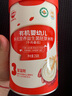 秋田滿滿有機(jī)高鐵嬰幼兒米粉（牛肉番茄）258g寶寶營養(yǎng)輔食_維A加鋅 10月+ 曬單實(shí)拍圖