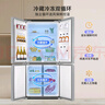 海爾（Haier）冰箱四開門多門雙變頻風(fēng)冷無霜凈味保鮮節(jié)能省電雙開門一級(jí)能效家用大容量十字對(duì)開門電冰箱 【水晶銀477升 母嬰三檔變溫 黑金凈化】 曬單實(shí)拍圖
