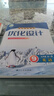 同步測控優(yōu)化設計人教版初中 2025年秋季語(yǔ)文數學(xué)英語(yǔ)物理化學(xué)生物學(xué)思想政治歷史 初七八九789年級 上下冊學(xué)期附答案人民教育出版社志鴻叢書(shū)練習冊練習題試卷 英語(yǔ)九年級全一冊 人教版 曬單實(shí)拍圖