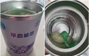 雀巢（Nestle） 早啟能恩 特殊配方奶粉 早產(chǎn)低體重嬰兒配方奶粉 400g 曬單實(shí)拍圖