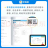 學(xué)而思 1000題刷透初中計算 刷基礎 避易錯 學(xué)方法 刷透初中計算 提升你的計算力 數學(xué)邏輯思維同步專(zhuān)項真題訓練天天練必刷題 曬單實(shí)拍圖