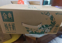 伊利金典純牛奶整箱 200ml*24盒 3.6g乳蛋白 原生高鈣 禮盒裝 曬單實拍圖
