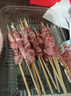 大莊園內(nèi)蒙谷飼原切燒烤羔羊肉串凈重400g（約20串）冷凍燒烤食材 曬單實(shí)拍圖