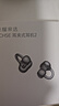 榮耀親選LCHSE 耳夾式耳機(jī)2 榮耀耳機(jī) 藍(lán)牙耳機(jī) 雙麥通話降噪 長續(xù)航 舒適 適合榮耀華為小米手機(jī) 幻夜黑 曬單實(shí)拍圖