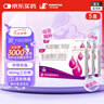 【5盒裝】[盛雪元] 蛋白琥珀酸鐵口服溶液15ml*6支/盒 曬單實(shí)拍圖