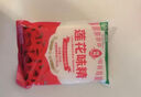 蓮花味精200g 純糧釀造無(wú)添加 99%高純度不含鹽 炒菜煲湯 曬單實(shí)拍圖