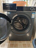 海爾（Haier）滾筒洗衣機(jī)全自動(dòng)洗烘一體機(jī)帶烘干12公斤家用家電國(guó)家補(bǔ)貼 懶人內(nèi)衣洗一級(jí)能效XQG120-HLDE659H 曬單實(shí)拍圖