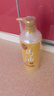 Loshi日本進口北海道尿素升級版馬油身體乳滋潤保濕潤膚乳護膚品485ml 曬單實拍圖