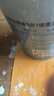 嘉寶莉 內(nèi)墻乳膠漆無添加凈味三合一墻面漆家用環(huán)保油漆涂料可選色6.4kg 曬單實拍圖