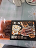 楊大爺煙熏臘味后腿臘肉四川特產(chǎn)飄香臘肉1斤裝500g 需烹飪食用 曬單實(shí)拍圖