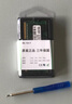 聯(lián)想E530 E431 Y480 Y400 E531筆記本內存條DDR3L 1600 8GB DDR3L 1600 曬單實(shí)拍圖