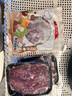潮興記潮汕鮮切牛肉三花趾200g 牛腱子肉生鮮烤肉片關(guān)東煮燒烤火鍋食材 曬單實(shí)拍圖