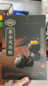 陶陶居中式糕點(diǎn) 黑金鳳梨酥168g 廣州手信特產(chǎn)伴手禮休閑零食下午茶點(diǎn)心 曬單實(shí)拍圖