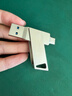 愛(ài)國者（aigo）64GB USB3.2 U盤(pán) 高速辦公電腦u盤(pán)  讀速220MB/s 可定制金屬優(yōu)盤(pán) 大容量存儲U盤(pán) U330系列 曬單實(shí)拍圖