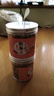 北京同仁堂菊花茶胎菊王胎菊正宗桐鄉(xiāng)胎菊特級(jí)泡水喝的花茶杭白菊胎菊茶罐裝 ?買一送一：實(shí)發(fā)兩罐共250克 曬單實(shí)拍圖