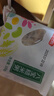 燕之坊30日五谷雜糧粥100g*30袋中秋節(jié)日福利禮盒臘八粥八寶小米粥 曬單實(shí)拍圖