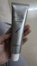 珀萊雅解渴面膜水盈澎湃涂抹式睡眠補水新生面膜75ml【臨期清倉】 曬單實(shí)拍圖