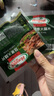 荷美爾（Hormel）即食火腿片50g 冷藏熟食早餐食材三明治片火鍋食材開(kāi)袋即食火腿片 隨意火腿片50g*8袋 曬單實(shí)拍圖
