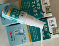 凡雀牙痛型凡雀牙疼噴劑yt 1盒（體驗裝） 曬單實(shí)拍圖