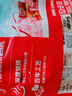 雀巢 奇巧kitkat 威化牛奶巧克力96g(8枚) 零食下午茶 七夕情人節(jié)禮物 曬單實拍圖