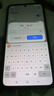 小米 REDMI Turbo 4 國家補(bǔ)貼 天璣 8400-Ultra IP68 防水 12GB+256GB 淺海青 曬單實(shí)拍圖