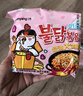 三養（SAMYANG）火雞面奶油火雞面拌面650g(130g*5)奶香早餐泡面拌面宵夜速食 曬單實(shí)拍圖