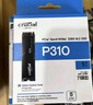 Crucial英睿達 美光P310 1TB SSD固態(tài)硬盤(pán) M.2接口（NVMe PCIe4.0*4）讀速7100MB/s  臺式機筆記本硬盤(pán) 曬單實(shí)拍圖