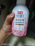 立白小白白高端真絲衣物洗衣液500g 精致洗護不傷衣 還你一夏清涼  曬單實拍圖