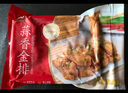 美好 蒜香金排400g 油炸小吃豬排骨肋排半成品方便菜 空氣炸鍋食材 曬單實(shí)拍圖