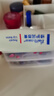 百膚邦修護潤唇膏2支*10g保濕滋潤男女防干裂唇膜改善干燥七夕禮物 曬單實(shí)拍圖