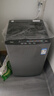 美的（Midea）洗衣機(jī)波輪全自動家用9公斤內(nèi)衣洗 抗菌免清洗內(nèi)桶 以舊換新家電國家補(bǔ)貼 升級款MB90V39E 曬單實(shí)拍圖