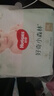好奇（Huggies）小森林拉拉褲XXXL24*2(17kg以上）心鉆【透氧頂配更低敏】 曬單實(shí)拍圖