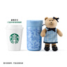 星巴克（Starbucks）杯子 浪漫海洋周年系列馬克杯 桌面咖啡杯水杯男女中秋國慶禮物 馬克杯355ml 曬單實(shí)拍圖