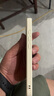 派派咪適用蘋果16promax新款手機殼iPhone15Pro液態(tài)硅膠Max防摔保護套14超薄女13/12鏡頭全包男高級感殼 【古董白】霧感液態(tài)丨軟糯親膚丨清爽無紋丨三重防護 iPhone16prom 曬單實拍圖