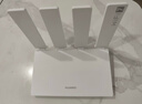 華為路由 BE3 Pro 疾風(fēng)版【Pura 80 適配】WiFi 7+  智能高增益天線 千兆路由器 無線家用路由器 曬單實(shí)拍圖