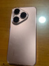 HUAWEI Pura 80 12GB+512GB 絲絨金 絲絨直屏 紅楓原色影像 全新鴻蒙AI 華為鴻蒙智能手機(jī) 曬單實(shí)拍圖