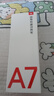 有道詞典筆A7英語(yǔ)點(diǎn)讀筆小學(xué)初中高中新課標教材同步掃描學(xué)習筆神器電子詞典翻譯筆單詞筆點(diǎn)讀機學(xué)習機 曬單實(shí)拍圖