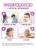 酷幼酵母鋅嬰幼兒補鋅兒童嬰兒3-12個(gè)月1歲2歲3歲寶寶鋅片液體鋅滴劑 3盒實(shí)惠裝（ 6.5mg麥芽酵母鋅益生元加強裝） 曬單實(shí)拍圖