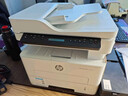 惠普（HP）323sdnw激光無(wú)線(xiàn)自動(dòng)雙面打印機  復印機 連續復印掃描黑白打印機一體機  辦公室打印  一年上門(mén) 曬單實(shí)拍圖