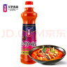 玉夢(mèng)貴州特產(chǎn)紅酸湯復(fù)合調(diào)料500g 酸辣火鍋底料酸湯魚(yú)冬蔭功調(diào)味料 曬單實(shí)拍圖